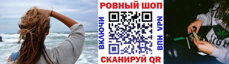 Как найти закладки Нижнеудинск Alpha PVP  Кокаин  Кодеин  Канабис  ГАШ  АМФЕТАМИН 