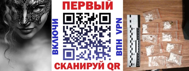 закладка  Нижнеудинск  АМФ 98% 