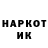 Альфа ПВП крисы CK Qiqe