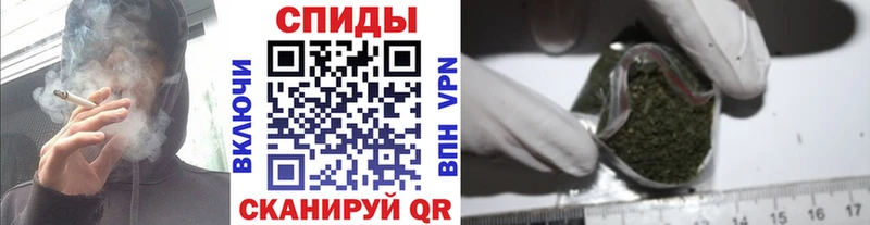 БУТИРАТ бутик  Нижнеудинск 