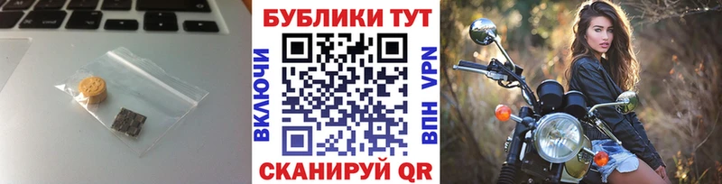 закладки  Нижнеудинск  ОМГ ОМГ ССЫЛКА  ЭКСТАЗИ VHQ 