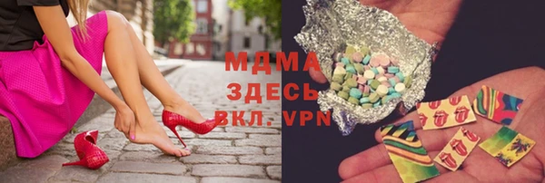 таблы Баксан