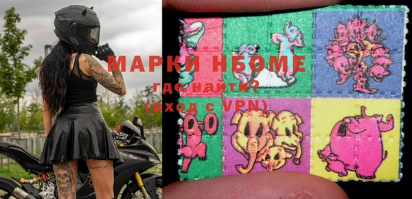 кокаин колумбия Балабаново