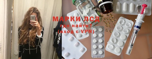 таблы Баксан