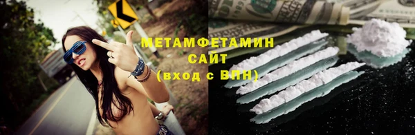 таблы Баксан