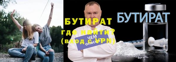 таблы Баксан