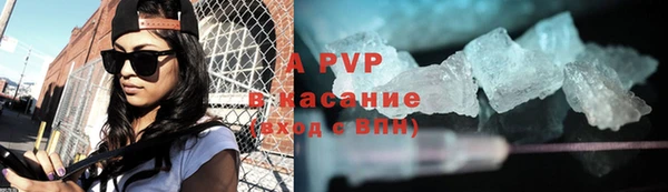 кокаин колумбия Балабаново