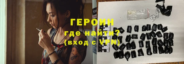 таблы Баксан
