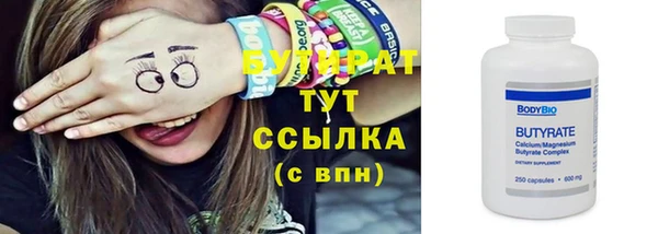 таблы Баксан