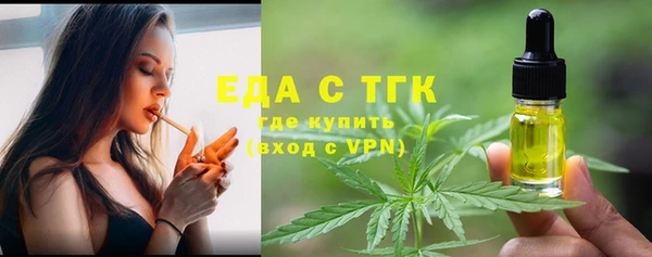 кокаин колумбия Балабаново