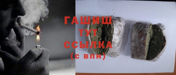 таблы Баксан
