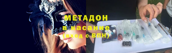 кокаин колумбия Балабаново