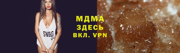кокаин колумбия Балабаново