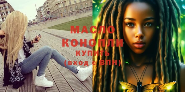 кокаин колумбия Балабаново