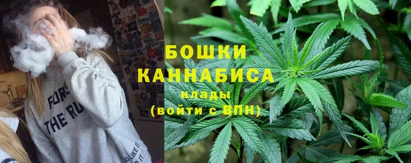 кокаин колумбия Балабаново