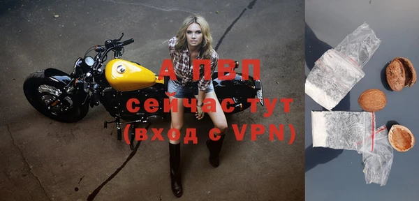 таблы Баксан