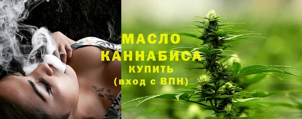 кокаин колумбия Балабаново