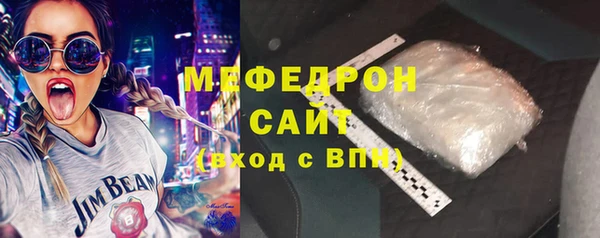 кокаин колумбия Балабаново
