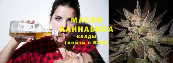 таблы Баксан