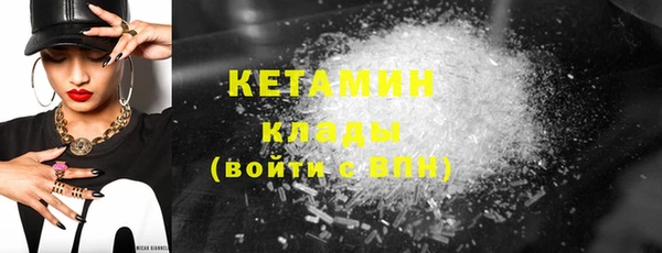 таблы Баксан