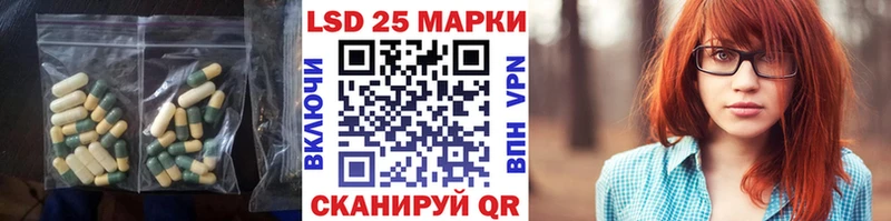 где купить   Нижнеудинск  Лсд 25 экстази ecstasy 