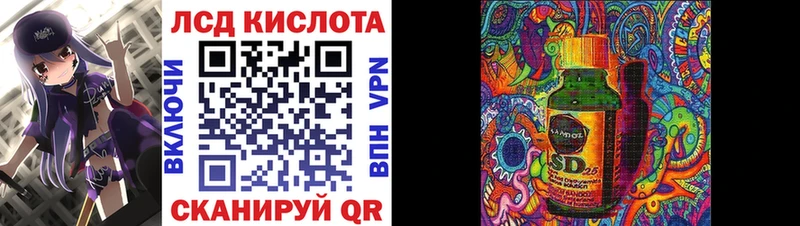 купить наркотик  Нижнеудинск  Марки NBOMe 1,5мг 